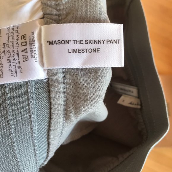 BCBGMaxAzria "Mason" Skinny Pant in Limestone - Picture 4 of 4